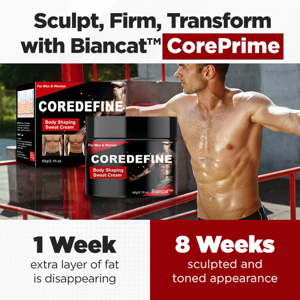 Biancat™ CoreDefine Body Shaping Sweat Cream
