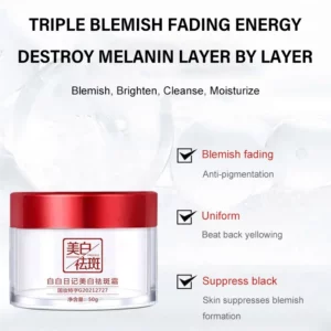 Alternative view of Brightening Freckle Cream