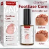 Ceoerty™ FootEase Corn Eliminator Gel