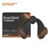 GFOUK™️ PeachButt Trainer