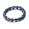 Khumbu™ Eye of Truth Black Dzi Stone Bracelet