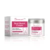 Biancat™ Bust Boost Cream