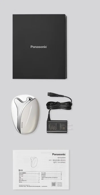 PANASONIC Microcurrent Beauty Device SP85C