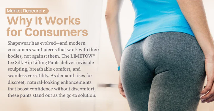 LIMETOW® Ice Silk Hip Lifting Pants