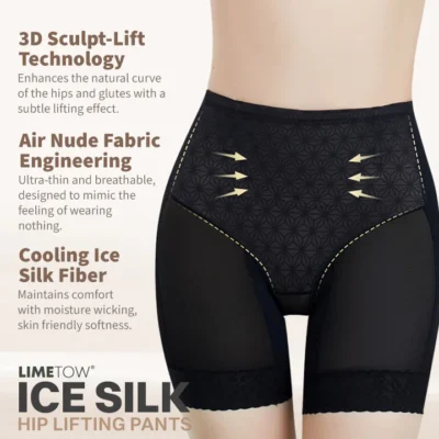 LIMETOW® Ice Silk Hip Lifting Pants
